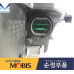 mobis hid led drl headlamp for kia quoris k9 k900 2012-14